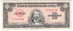 Куба 10 песо 1949