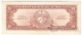 ���� 10 ���� 1949