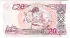 Шотландия 20 фунтов 2003 Bank of Scotland