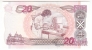 Шотландия 20 фунтов 2003 Bank of Scotland