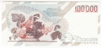 Италия 100000 лир 1983