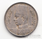 ������ 10 ������ 1938 [2]