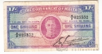 Мальта 1 шиллинг 1943