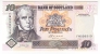 Шотландия 10 фунтов 2004 Bank of Scotland