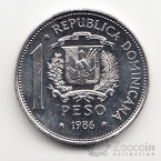 ������������� ����. 1 ���� 1986 15-� ���������������������� ���� [2]