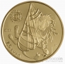 Греция 1,5 евро 2026 Лев и мышь (блистер)
